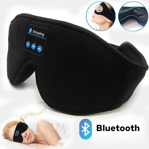Маска для сна с наушниками Inspire Eye Mask Black - фото 3