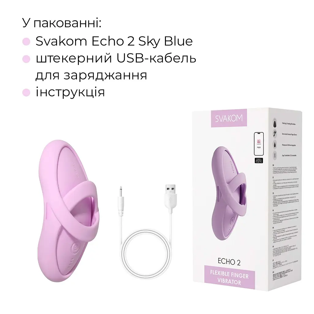 Смарт-вібратор для клітора Svakom Echo 2 Pink Lilac, підігрів до 38 °C, знімна насадка на палець - фото 9