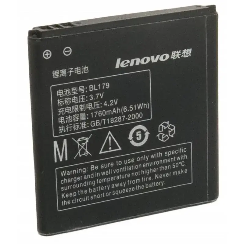 Акумуляторна батарея Extradigital BL179 (1760 mAh) (BML6369) - фото 2