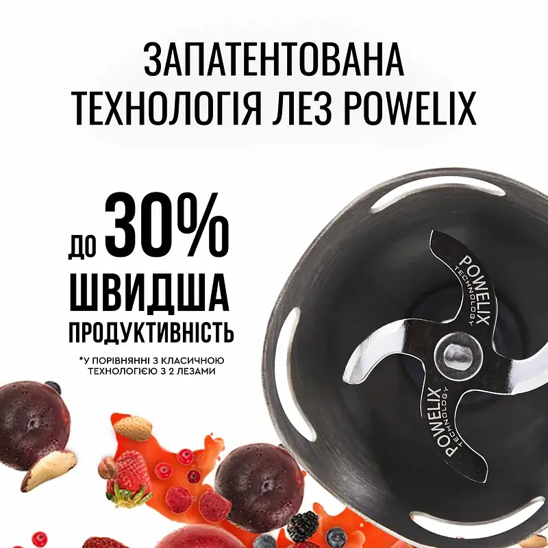 Блендер заглибний 3в1 Tefal Optichef 800 Вт чаша 800 мл чопер 500 мл турборежим білий (HB643138) - фото 10