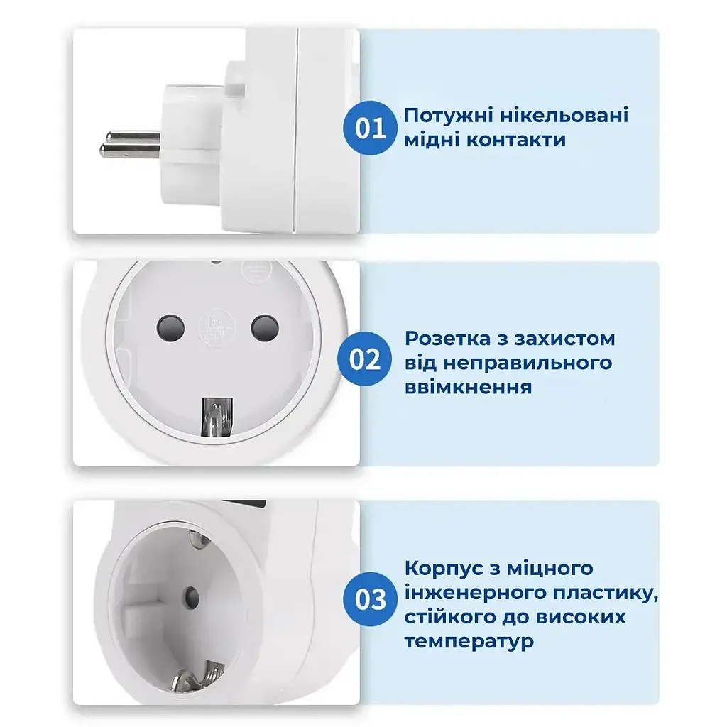 Стабілізатор напруги Voltage Protector, міні в розетку, 2300 Вт, білий - фото 5