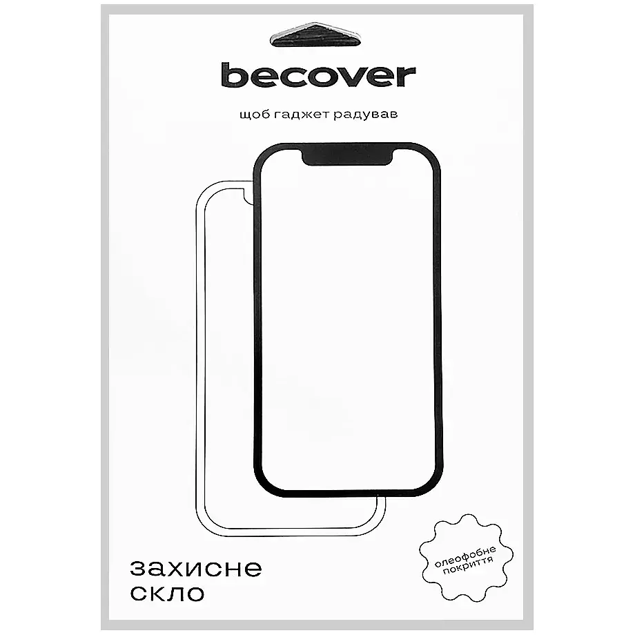 Скло захисне BeCover 10D Xiaomi Pad 6S Pro 12.4" Black (710968) - фото 2