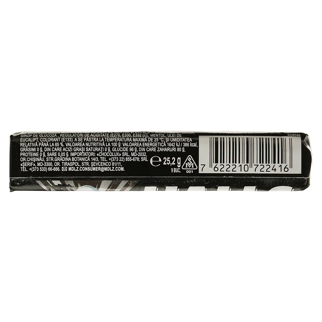 Упаковка льодяників Halls Extra Strong 25.2 г x 20 шт. - фото 3