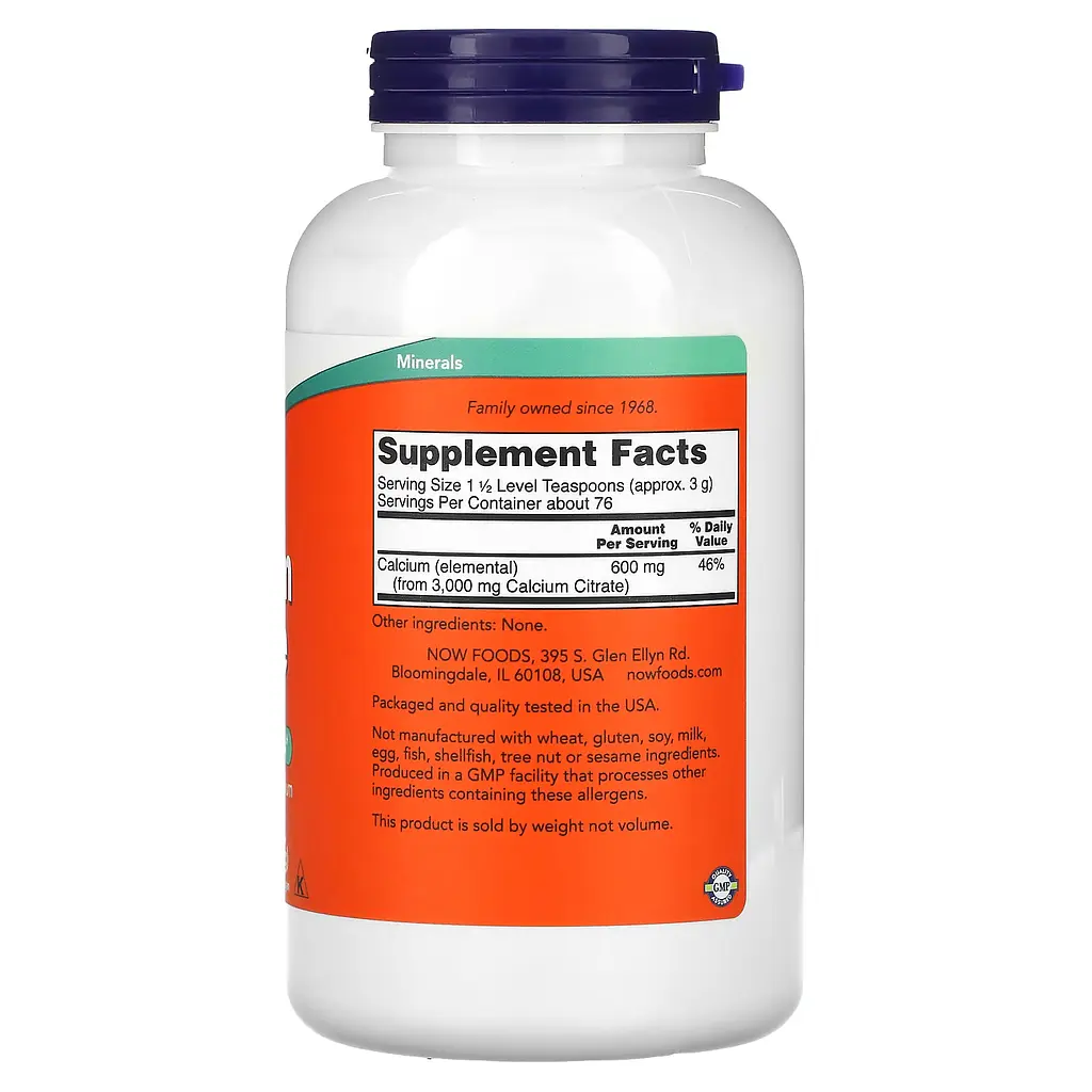 Цитрат Кальцію Calcium Citrate - 227 г - фото 2