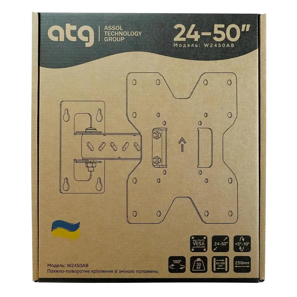 Кронштейн ATG W2450AB (4820276050037) (VESA200х200) - фото 6
