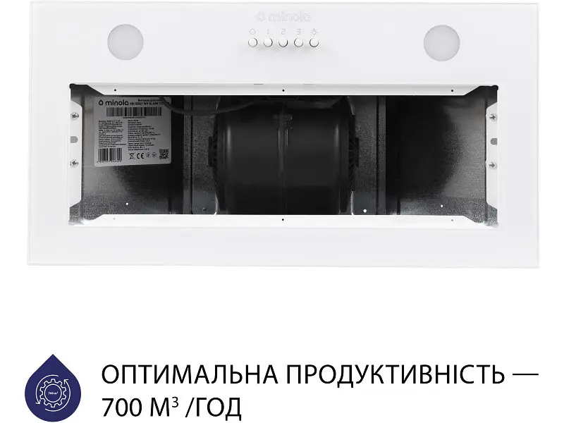 Витяжка Minola HBI 52621 WH GLASS 700 LED - фото 3