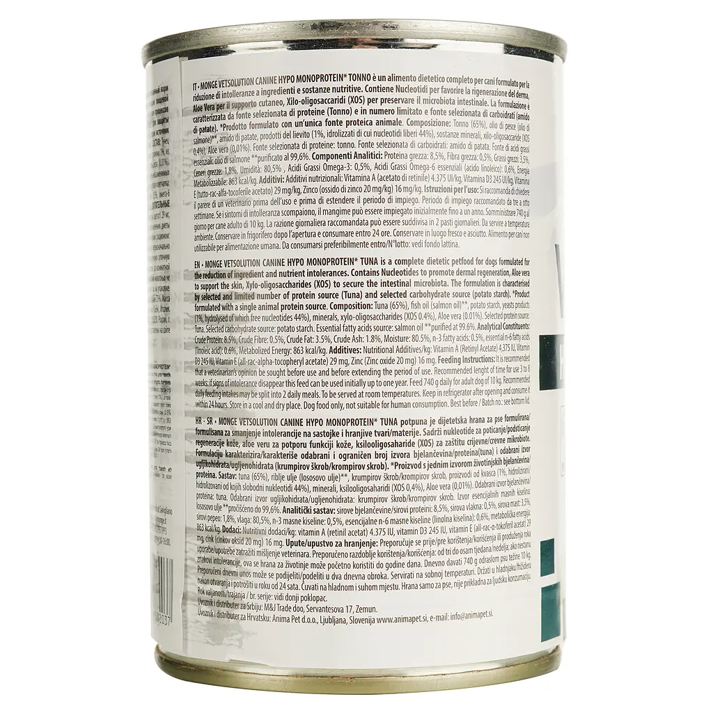 Вологий корм для собак Monge VetSolution Wet Hypo Monoprotein з тунцем 400 г - фото 4