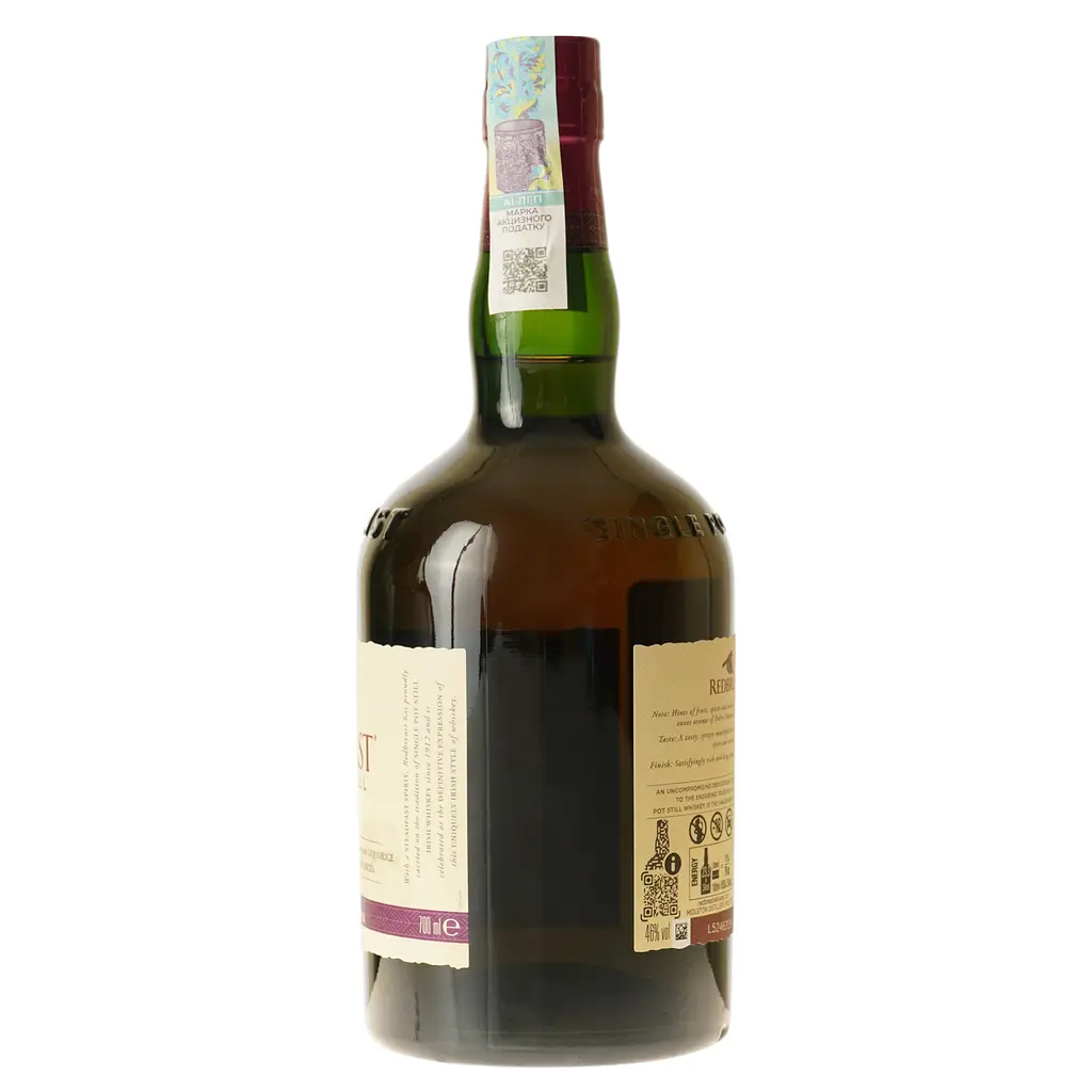 Віскі Redbreast Pedro Ximenez Edition Single Pot Still 46% 0.7 л  - фото 5