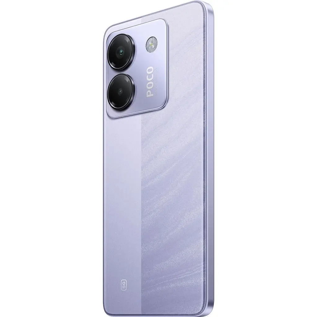 Смартфон Poco M7 Pro 5G 12/256GB Purple Global EU [136276] - фото 5