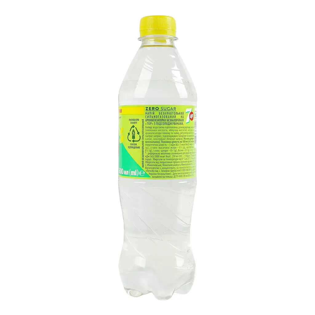Напій безалкогольний 7up Zero Sugar сильногазований 0.5 л (933300) - фото 3
