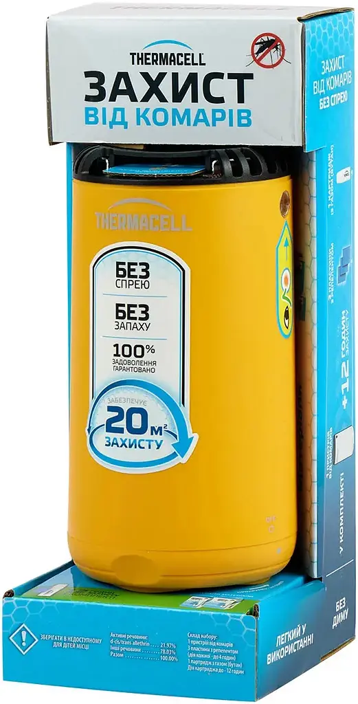 Устройство от комаров Thermacell Patio Shield Mosquito Repeller MR-PS Citrus - фото 4