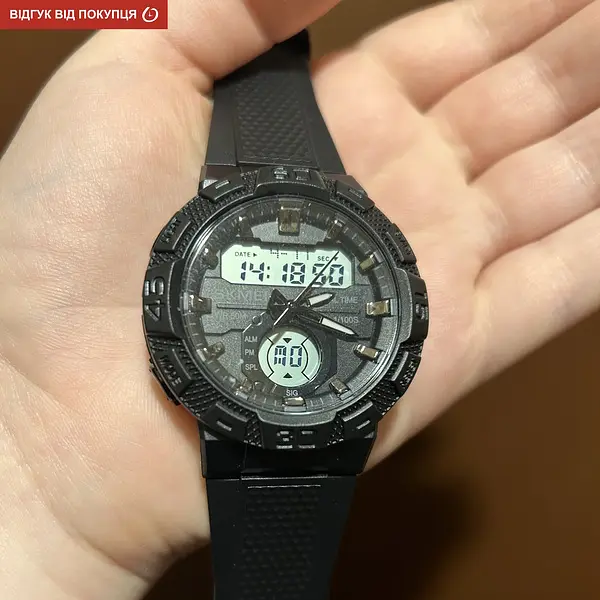 Годинник Skmei Borys - фото 9