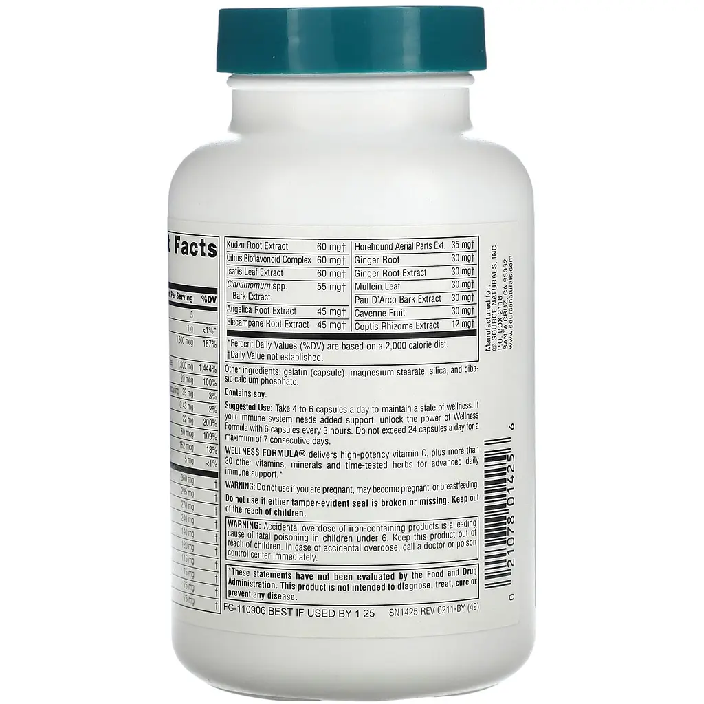 Імунна захисна формула Source Naturals Wellness Formula 120 капсул - фото 3