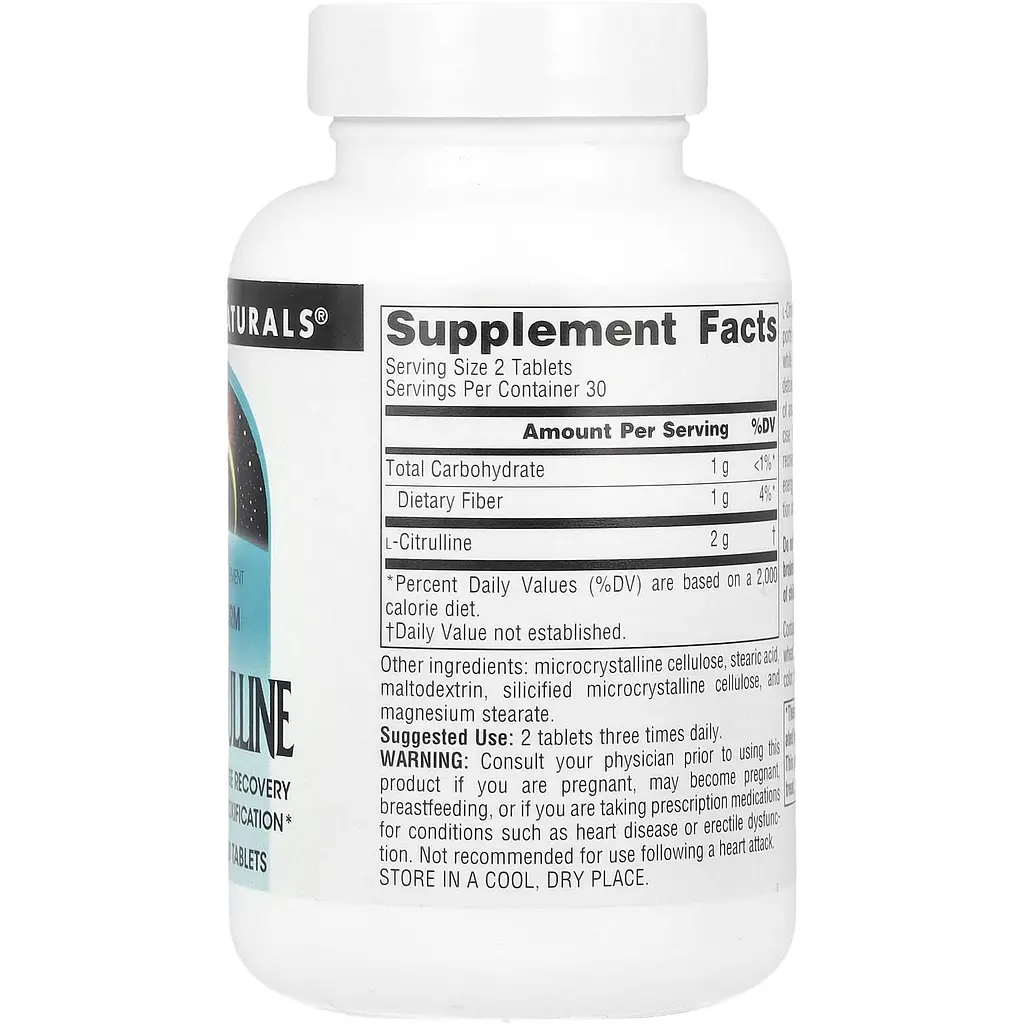 Цитрулин Source Naturals L-Citrulline 1000 мг 60 таблеток - фото 5