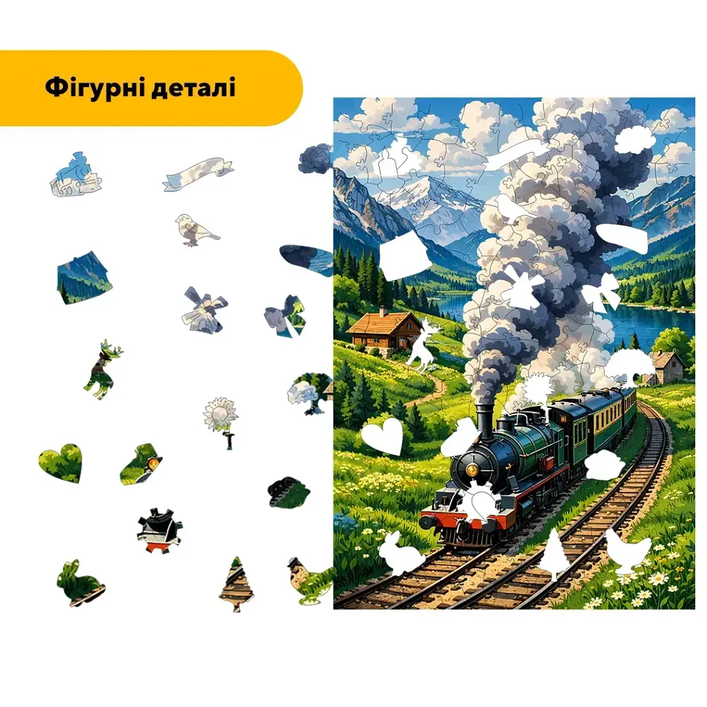 Дерев'яний фігурний пазл puzzlean Потяг до гір, А3, Дерев'яна коробка 200 елементів - фото 3