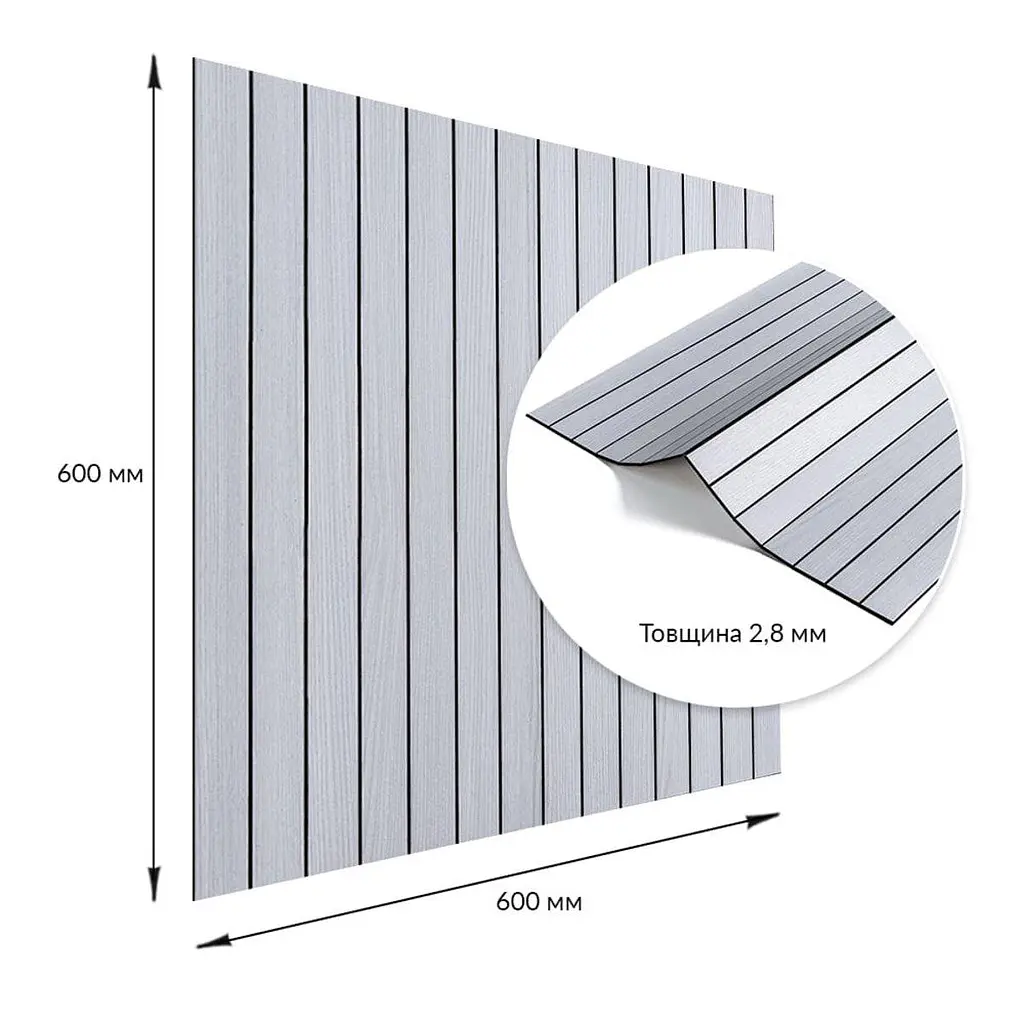 Покриття настінне вінілове 3D рейки Sticker Wall 600х600х2 8мм Білий графіт SW-00002193 - фото 3
