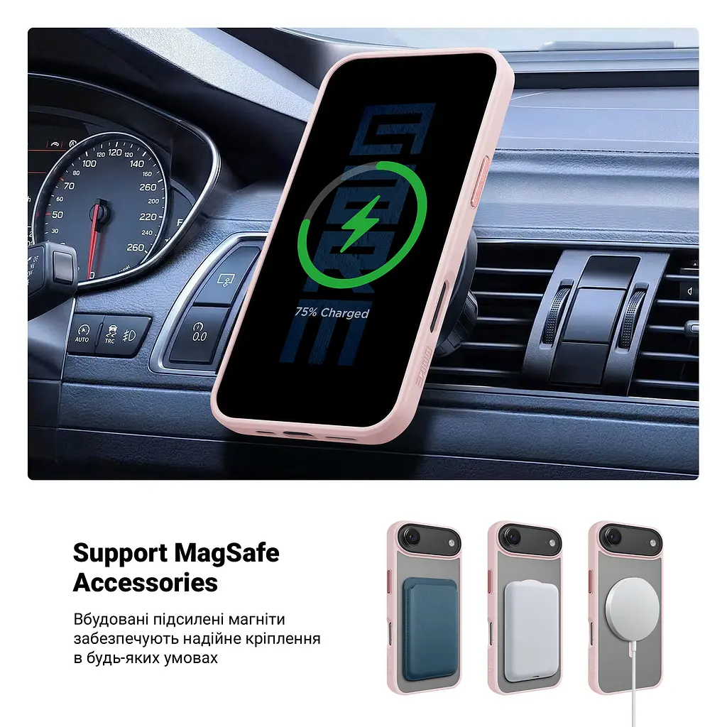 Чехол для Apple iPhone 17 Air, Uniq MagCase, розовый, противоударный, панель-накладка с магсейф, ударопрочный TPU+PC, с магнитом MagSafe, поддержка полноценной беспроводной зарядки, ArmorStandart (ARM86278) - фото 4