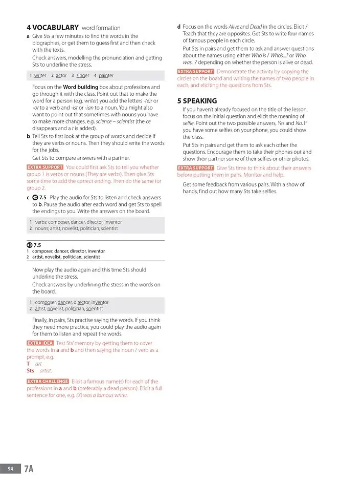 English File (4th Edition) Elementary Teacher's Guide with Teacher's Resource Centre - фото 4
