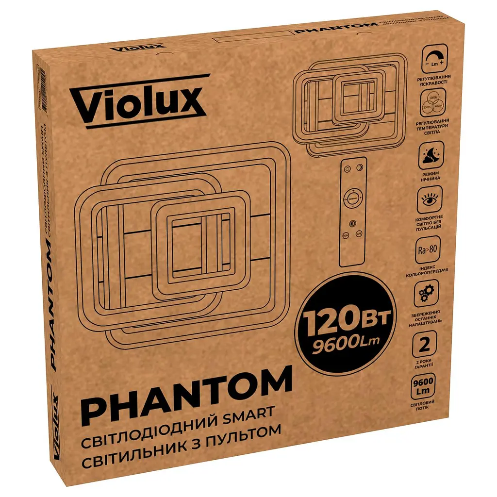 Світильник LED smart PHANTOM+пульт 120W білий квадрат Violux ( 220545 ) - фото 8