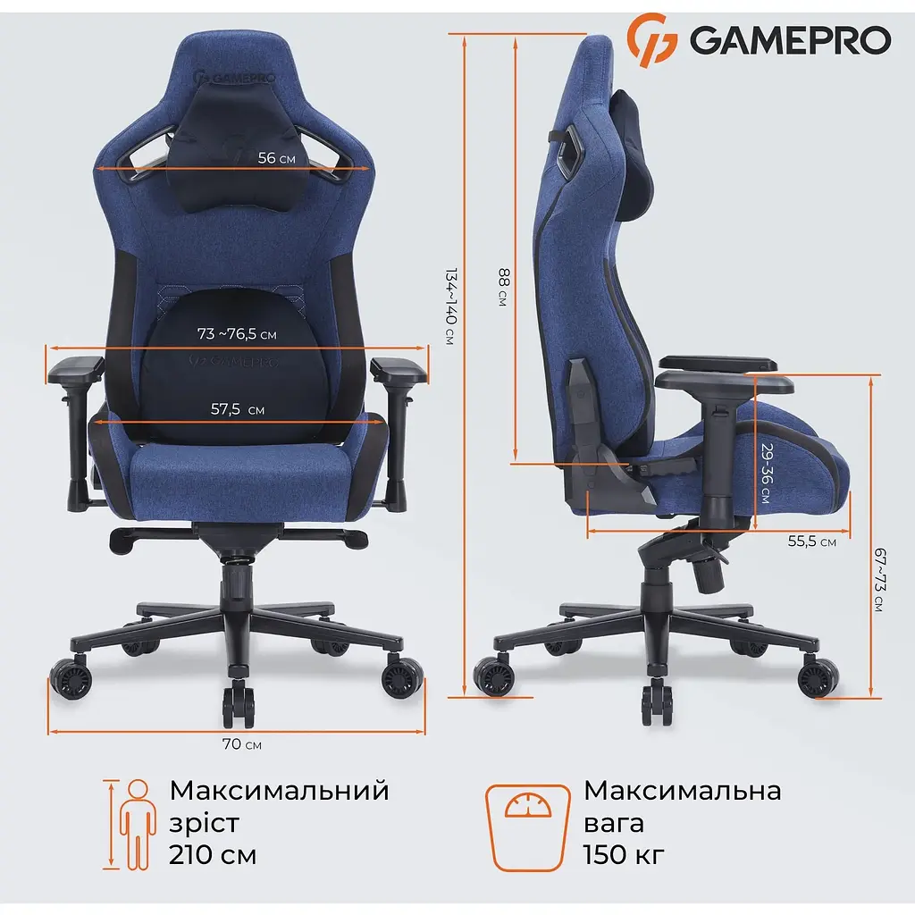 Геймерское кресло GamePro GC900DB Size XL Fabric Dark Blue [126424] - фото 9