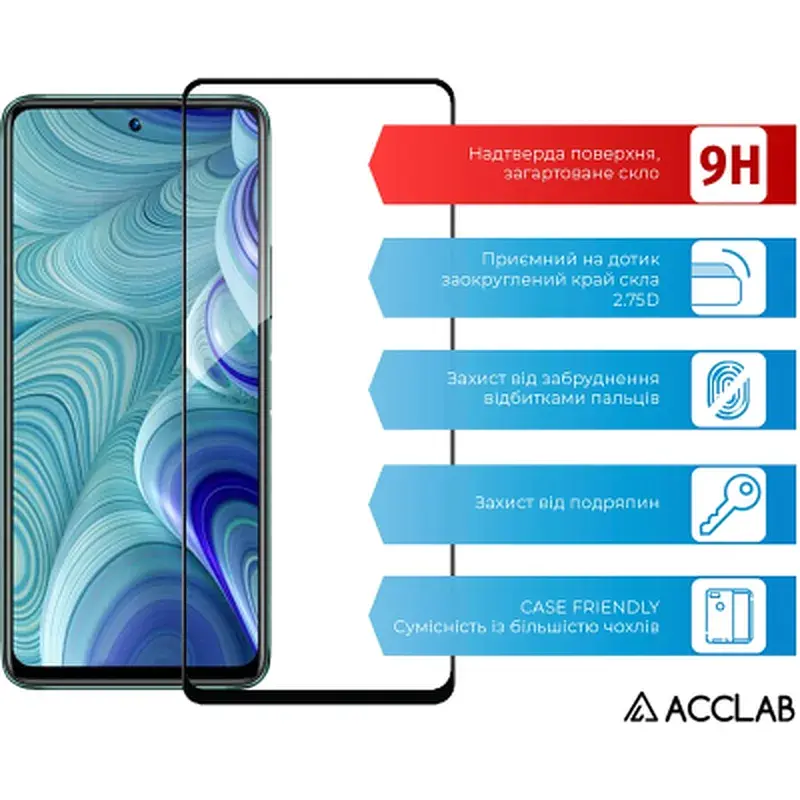 Скло захисне ACCLAB Full Glue Infinix Hot 11s Black (1283126529542) - фото 3