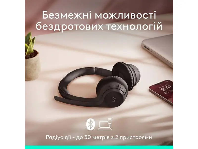 Спеціалізована гарнітура Logitech ZONE 300 Midnight Black (981-001407) - фото 4