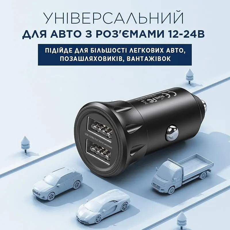 Автомобільний зарядний пристрій Remax Vanguard Series 2xUSB 2.4A Black (RCC-236) - фото 2