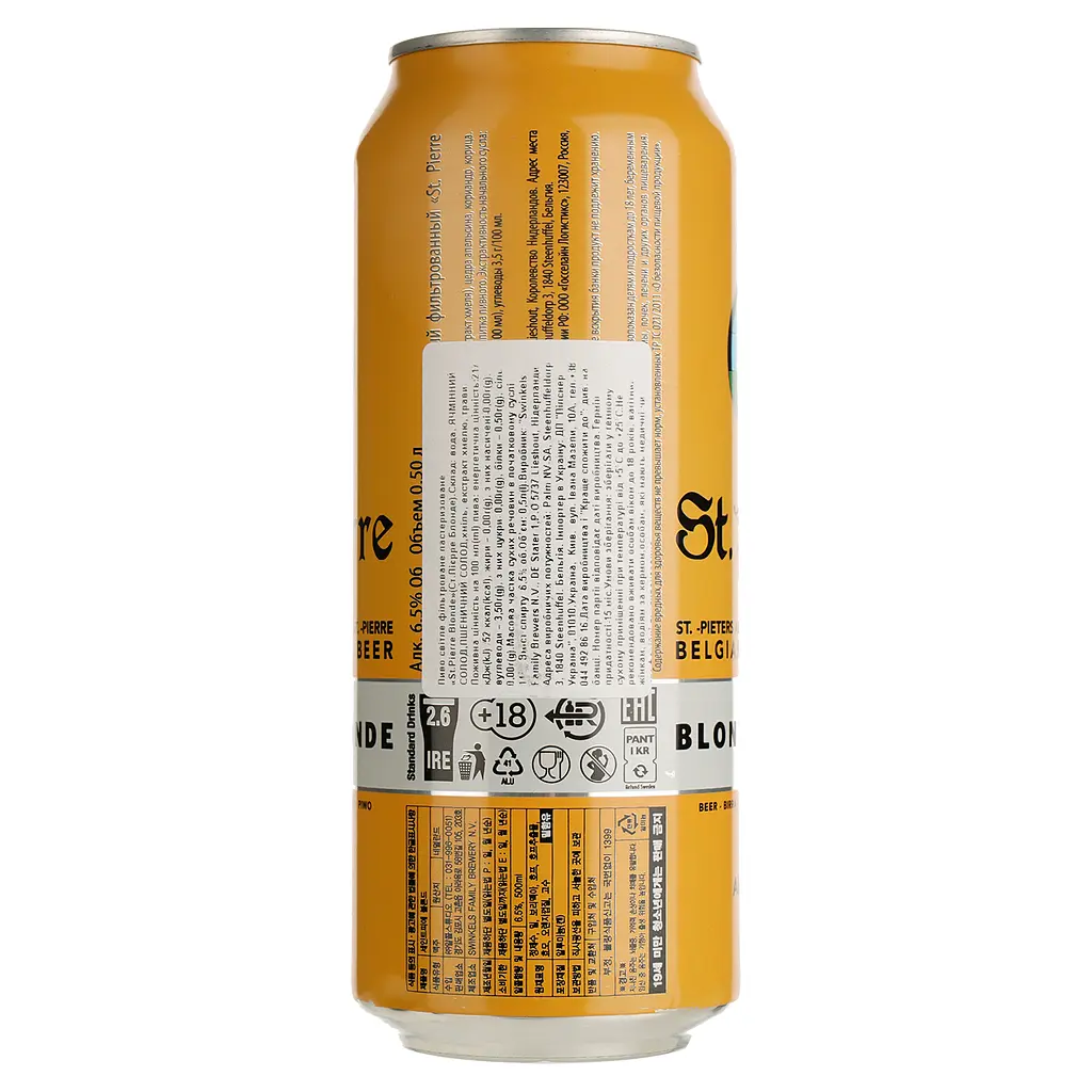 Пиво St.Pierre Blonde, світле, з/б, 6,5%, 0,5 л - фото 3