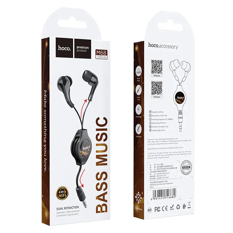 Навушники Hoco Easy clip telescopic earphones M68 HiFi - фото 6
