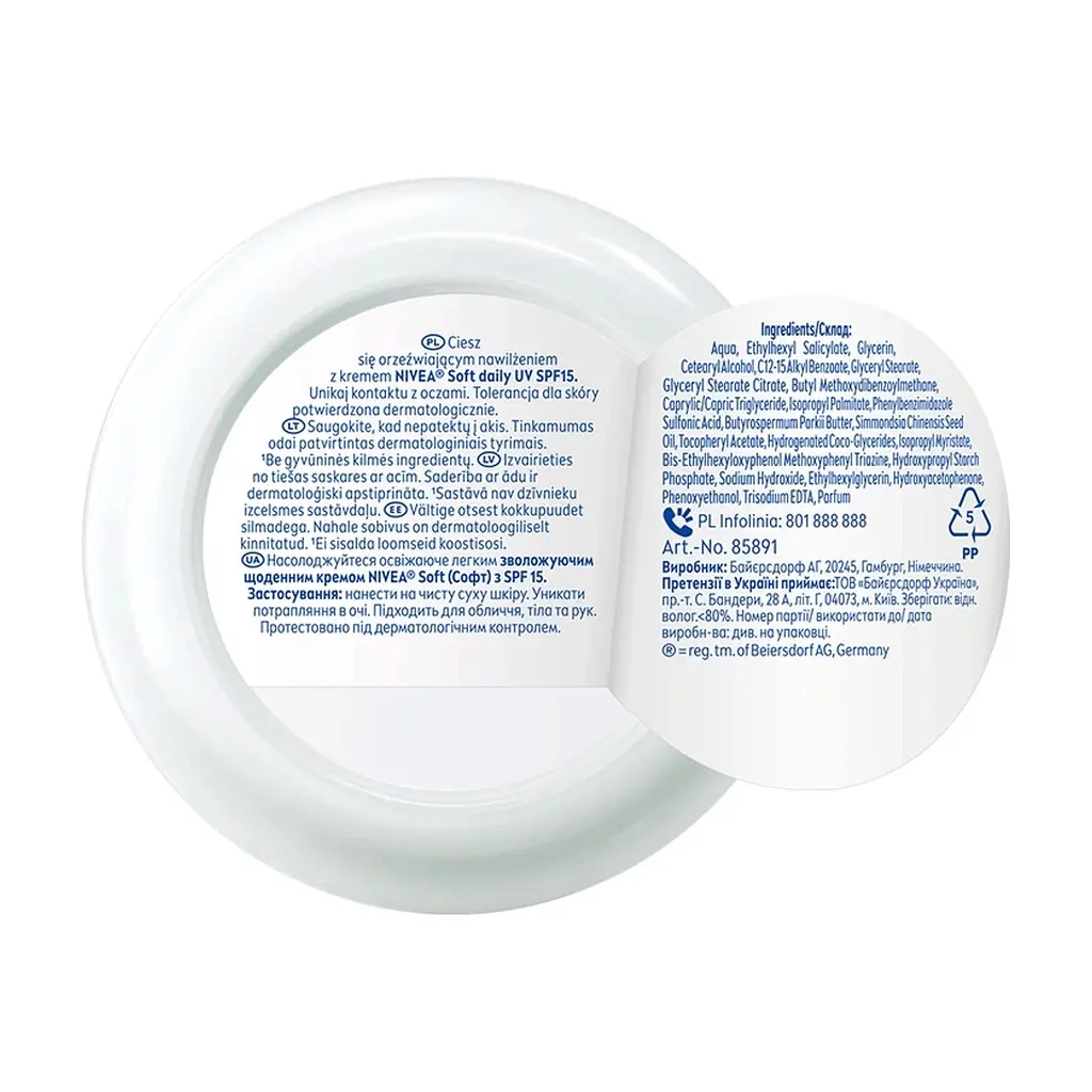 Крем для обличчя Nivea Soft Daily UV SPF 15 Зволожуючий щоденний Для обличчя, рук та тіла з SPF15 100 мл (9005800388267) - фото 2
