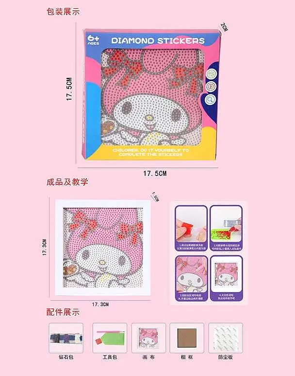 Алмазна мозаїка 222-6 герой, клей, стілус, розмір 17.3×17.3 см, з рамкою, в коробці (6983172400387) - фото 2