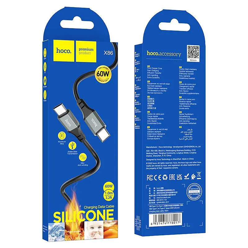 Кабель Hoco X86 Type-C to Type-C Spear 60W silicone charging data cable Чорний - фото 2