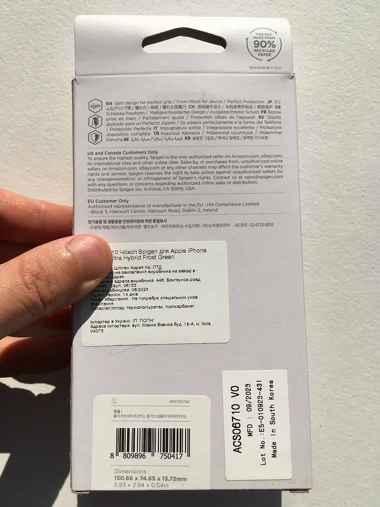 Противоударный чехол Spigen Ultra Hybrid для iPhone 15 Pro (6.1") Frost Green ACS06710 - фото 11