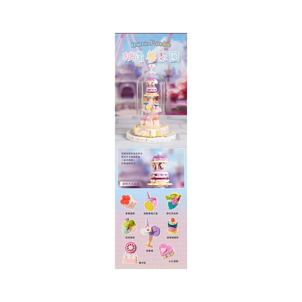 Конструктор Pantasy Original - High Tea Рай для єдинорога (85104) - фото 3