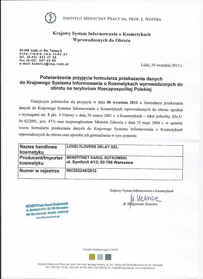 Гель Lovely Lovers Delay Gel 150 мл - фото 8