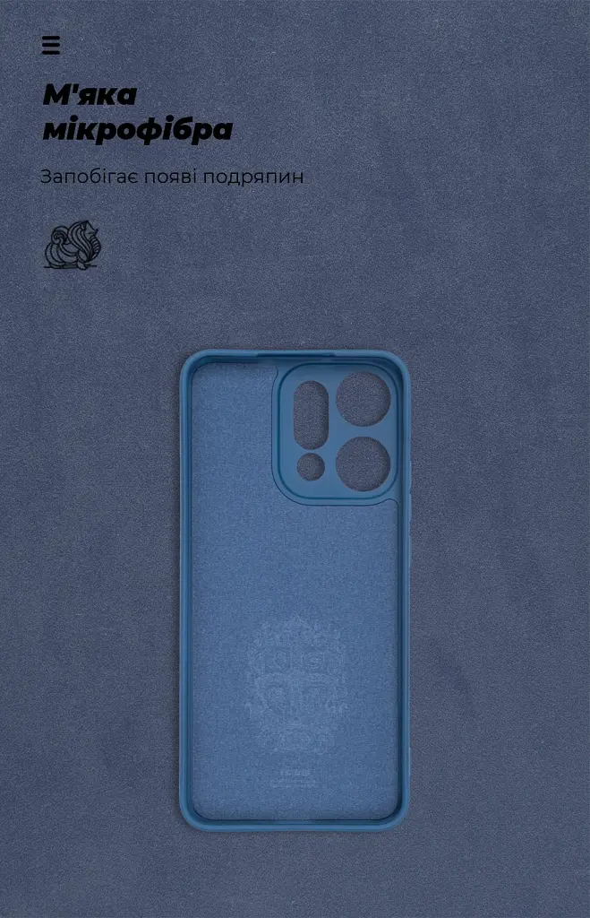 Чехол ArmorStandart ICON для OPPO Reno14 Pro 5G Camera cover Dark Blue - фото 4