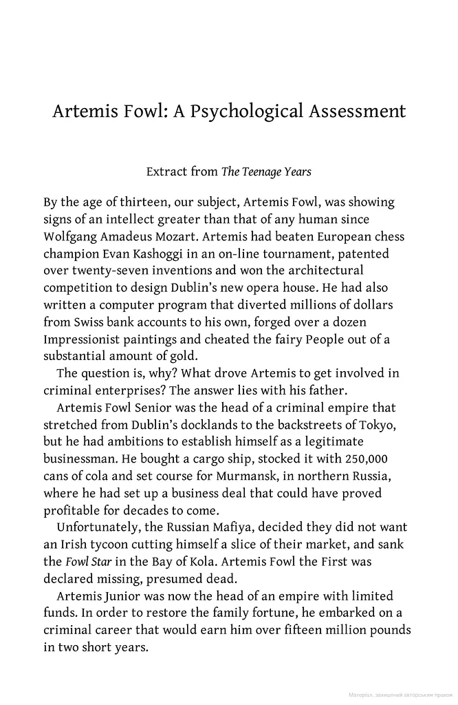 Artemis Fowl and the Arctic Incident - фото 5