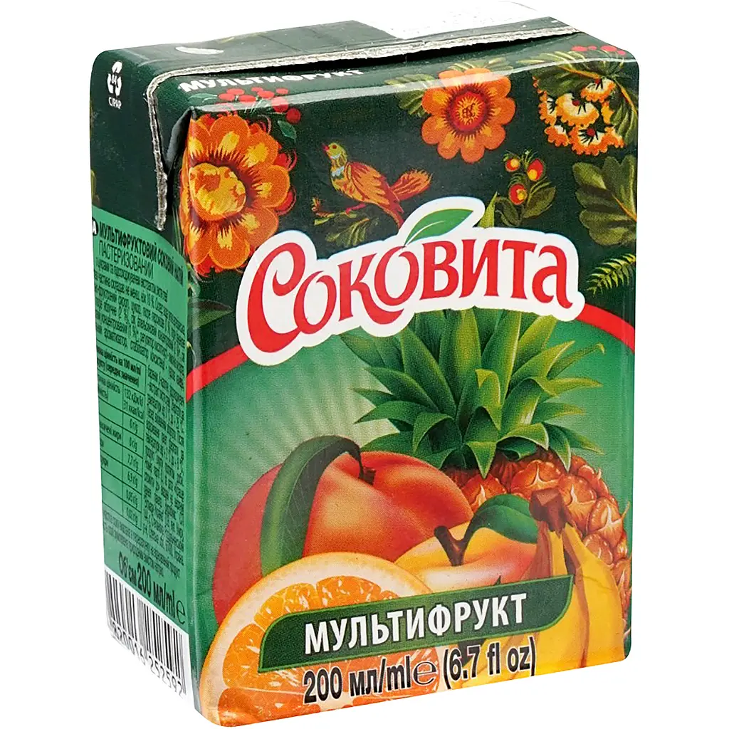 Напій Соковита мультифруктовий 200 мл - фото 2