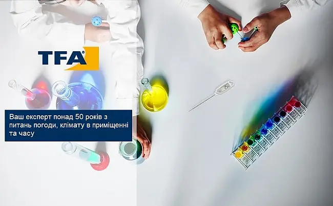 Термометр щуповий TFA 30106402.K - фото 5