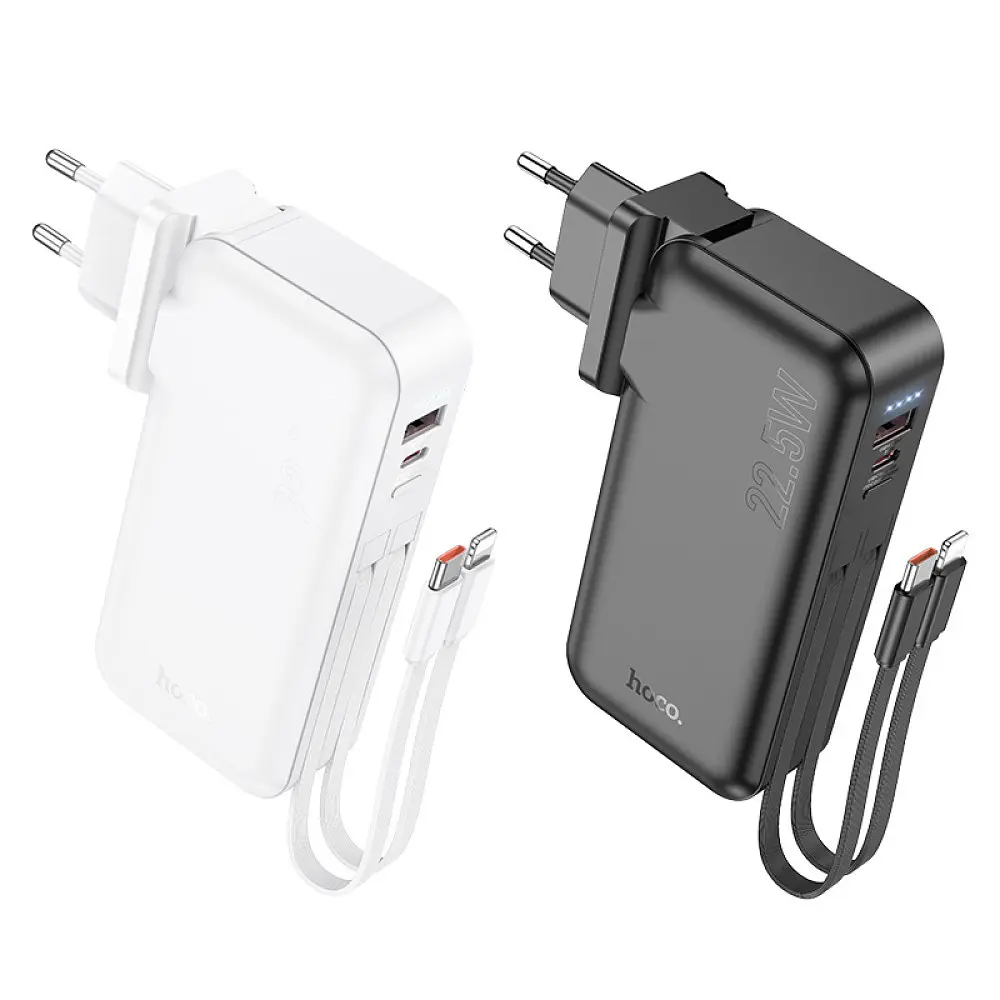 Аккумулятор наружный Hoco J126 Travel 22.5 W со встроенным кабелем (US/EU) 10000 mAh белый - фото 7