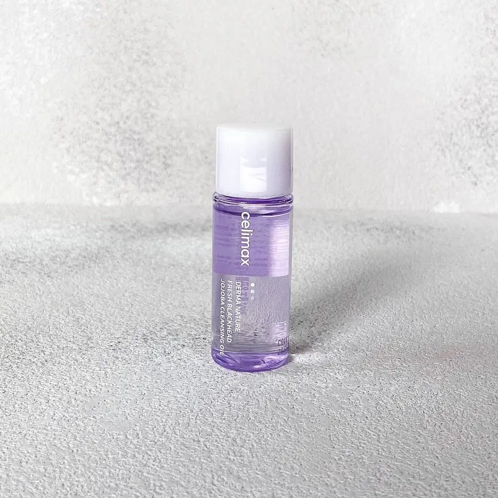 Гідрофільна олія з жожоба мініатюрна 20мл - фото 2