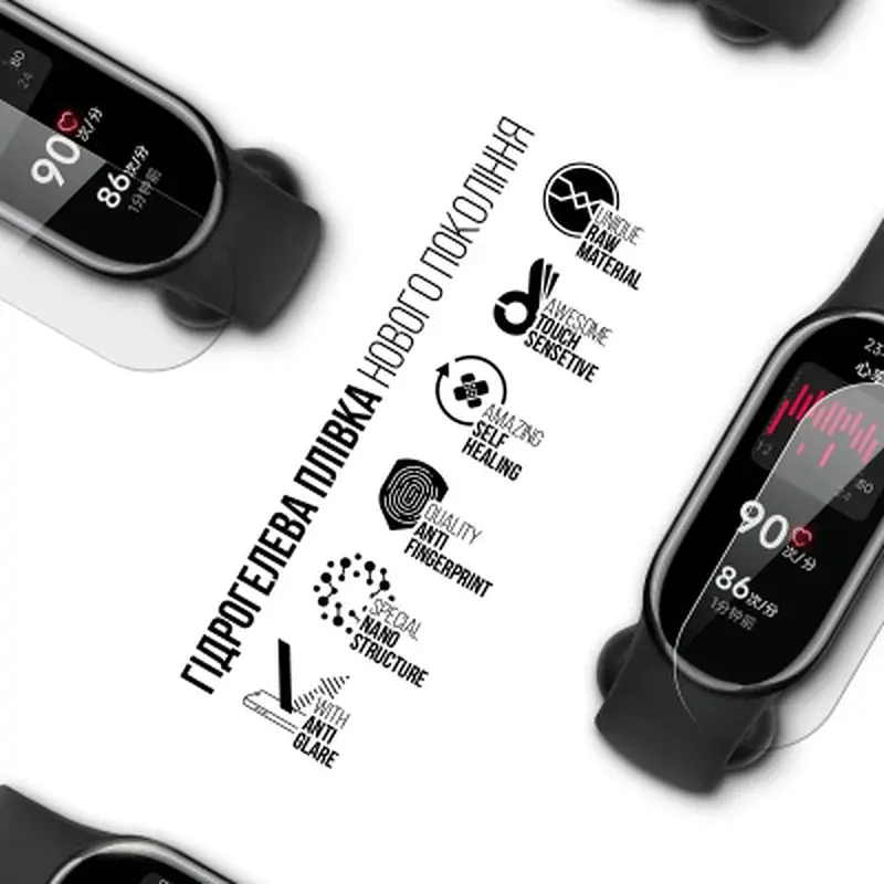 Плівка захисна Armorstandart Matte hydrogel Xiaomi Mi Band 8 9 pcs (ARM92117) - фото 2