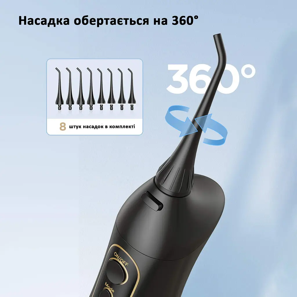 Іригатор Fairywill 5020E Black - фото 6