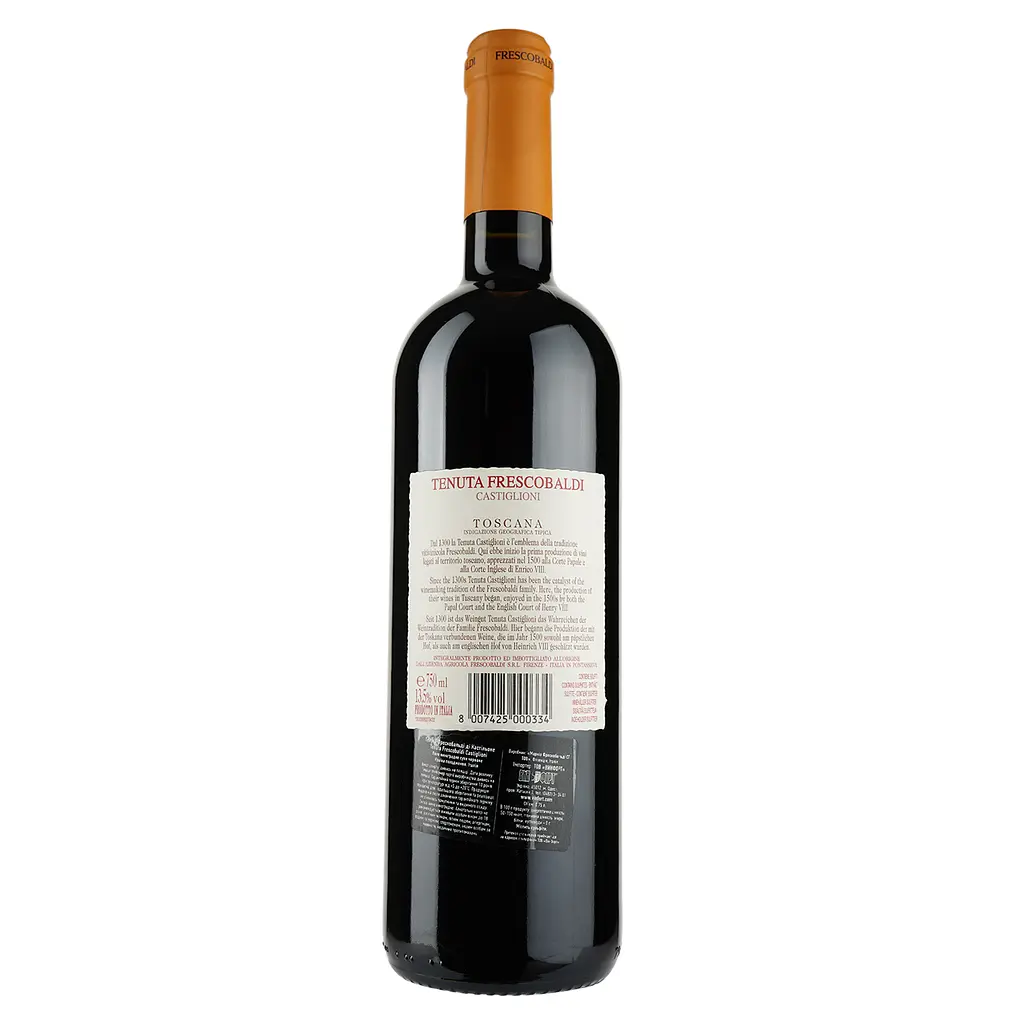 Вино Frescobaldi Tenuta Castiglioni, 13,5%, 0,75 л - фото 2