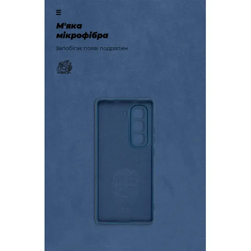 Чохол до мобільного телефона Armorstandart ICON Infinix Hot 50 Pro Plus 4G Camera cover Blue (ARM84820) - фото 4