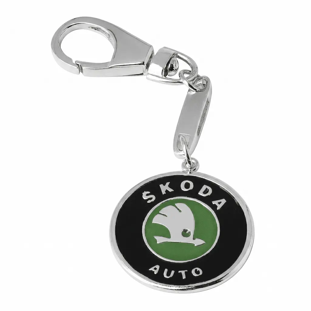 Срібний брелок Skoda (Шкода) (9017)