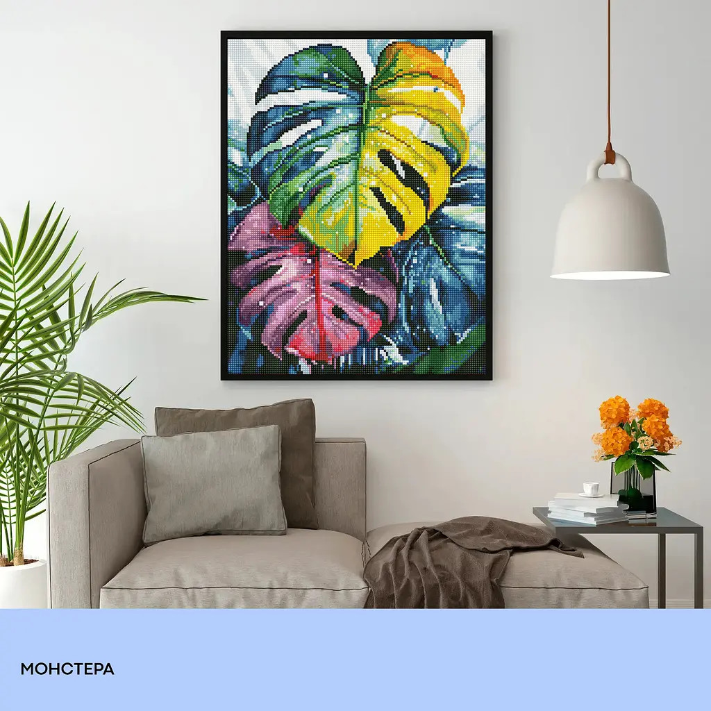 Набір з алмазною мозаїкою "Монстера" 40*50 см, IDEA2-CK6531, ТМ "99IDEAS" - фото 3