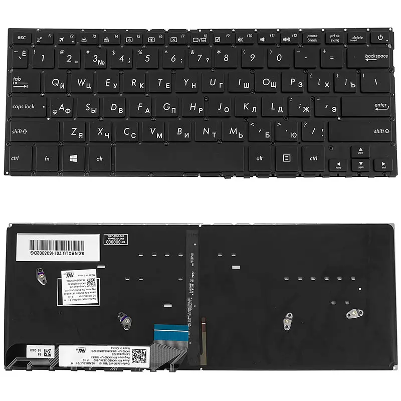 Клавіатура для ноутбука ASUS (UX305UAB) rus, black, без фрейма, підсвічування клавіш - фото 2