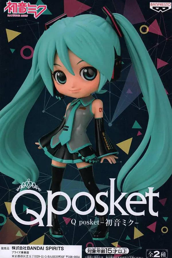 Фігурка Q posket Вокалоїд Хатсуне Міку Vocaloid Hatsune Miku 14 см WST QP V HM A - фото 3