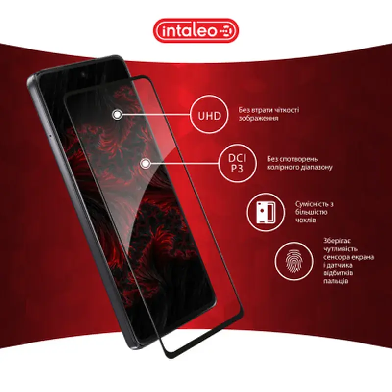 Скло захисне Intaleo Full Glue Moto G75 Black (1283126607400) - фото 4
